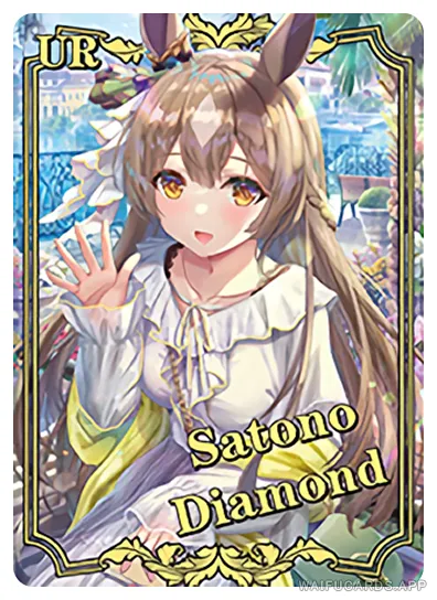 NS-02-M14-6 Satono Diamond | Uma musume Pretty Derby